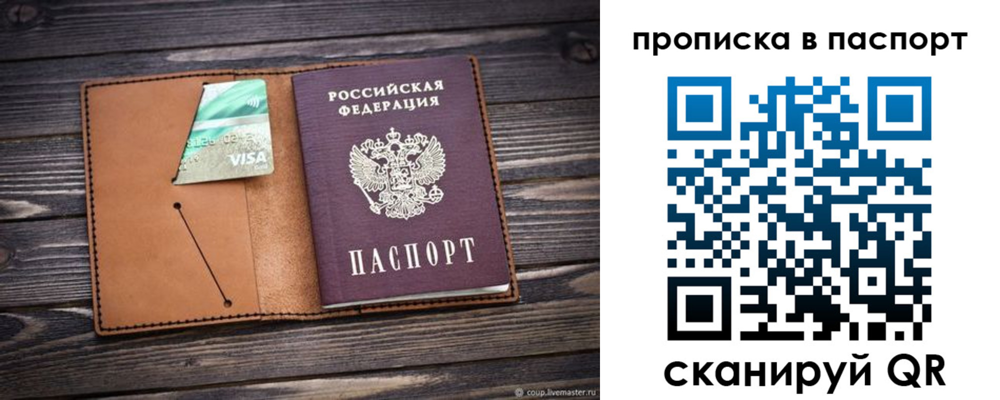 форма 3 в Кстово